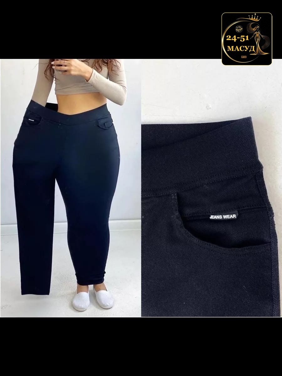 женские повседневные брюки,брюки джеггинсы,брюки женские,брюки бриджи,штаны женские модные больших размеров