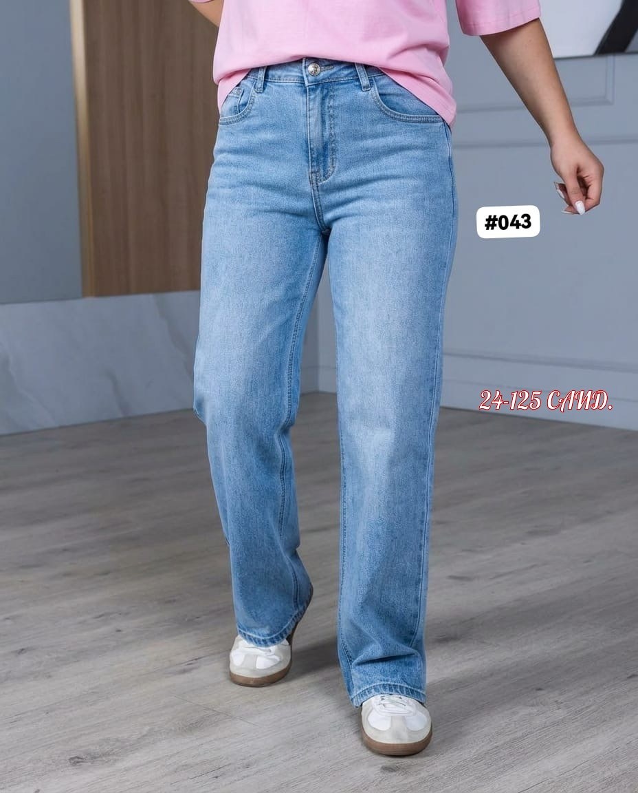 джинсы женские,джинсы женские широкие,широкие джинсы,джинсы палаццо,джинсы