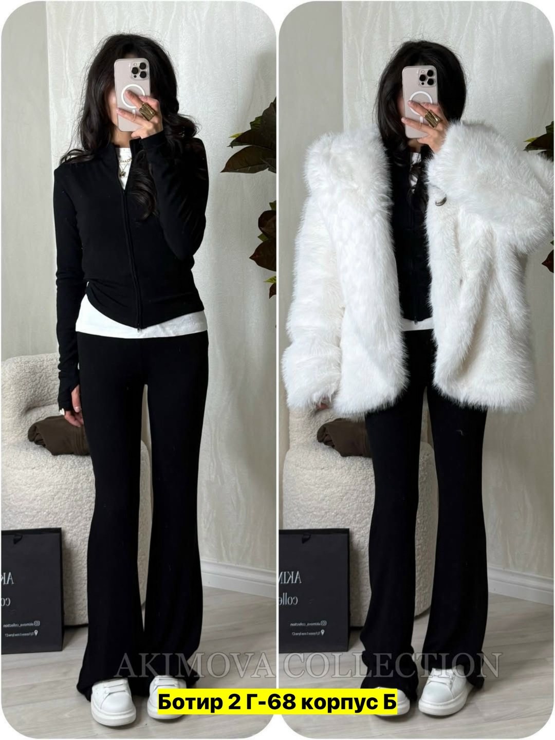 костюм женский,трикотажный костюм,костюм двойка женский,костюм