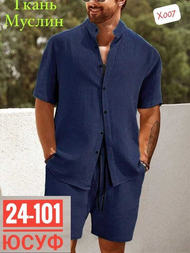 мужской костюм двойка шорты+рубашка,летний мужской костюм,мужской стиль,мужской костюм двойка шортырубашка из высокого,мужская мода