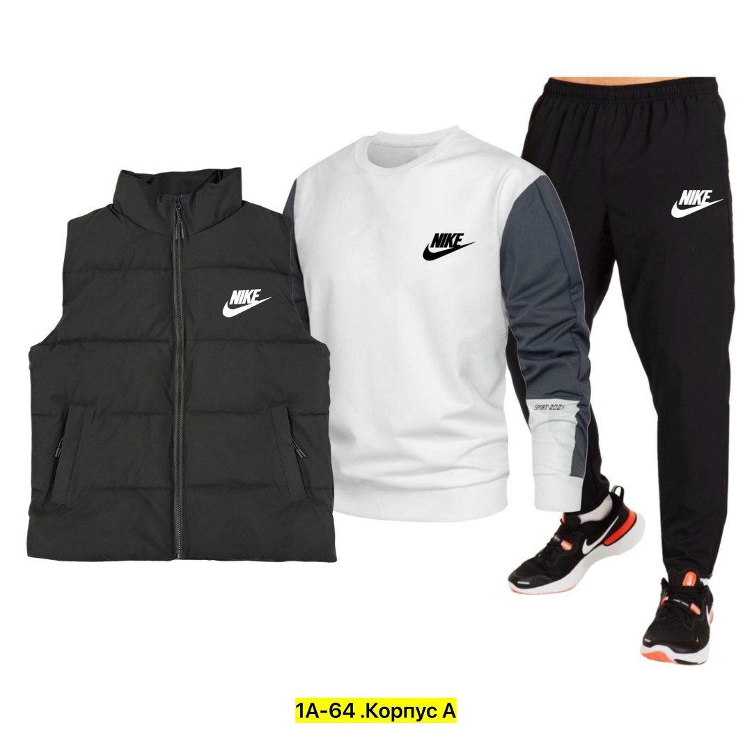 спортивные костюмы мужские,спортивный костюм мужской nike комплект тройка,костюм мужской спортивный тройка с жилетом,спортивные костюмы для мужчин,костюм спортивный мужской nike