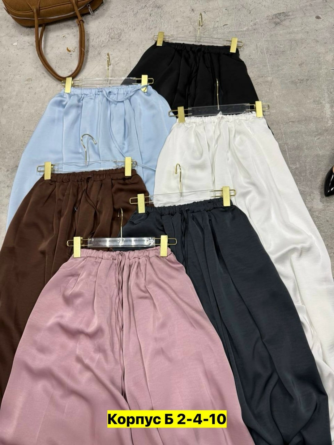 брюки штаны,женские брюки,женские штаны,джинсы брюки,брюки карго женские