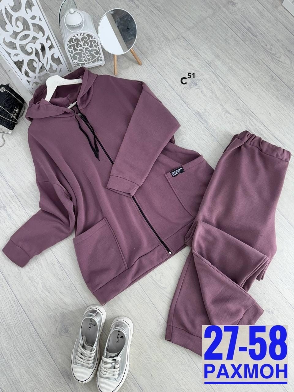 женские костюмы больших размеров,женский спортивный костюм больших размеров,женский костюм великан на флисе,женский теплый спортивный костюм больших размеров,женский костюм на флисе