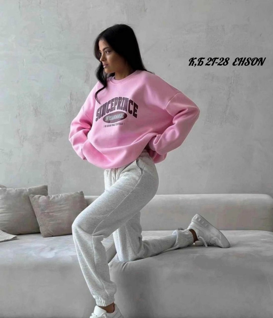 костюм спортивный женский свитшот и штаны,женская спортивная одежда,спортивный костюм двухнитка,костюм спортивный женский,костюм двойка свитшот + джоггеры