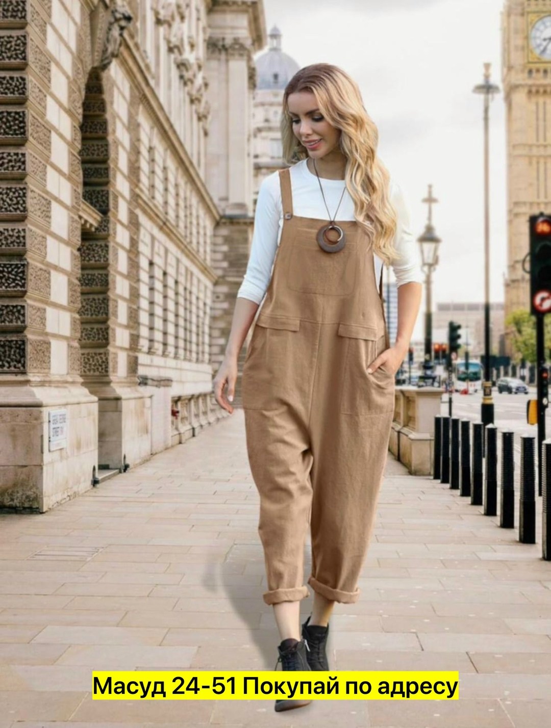 комбинезон с карманами,комбинезон женский повседневный,женский летний комбинезон,комбинезон повседневный,комбинезон из хлопка