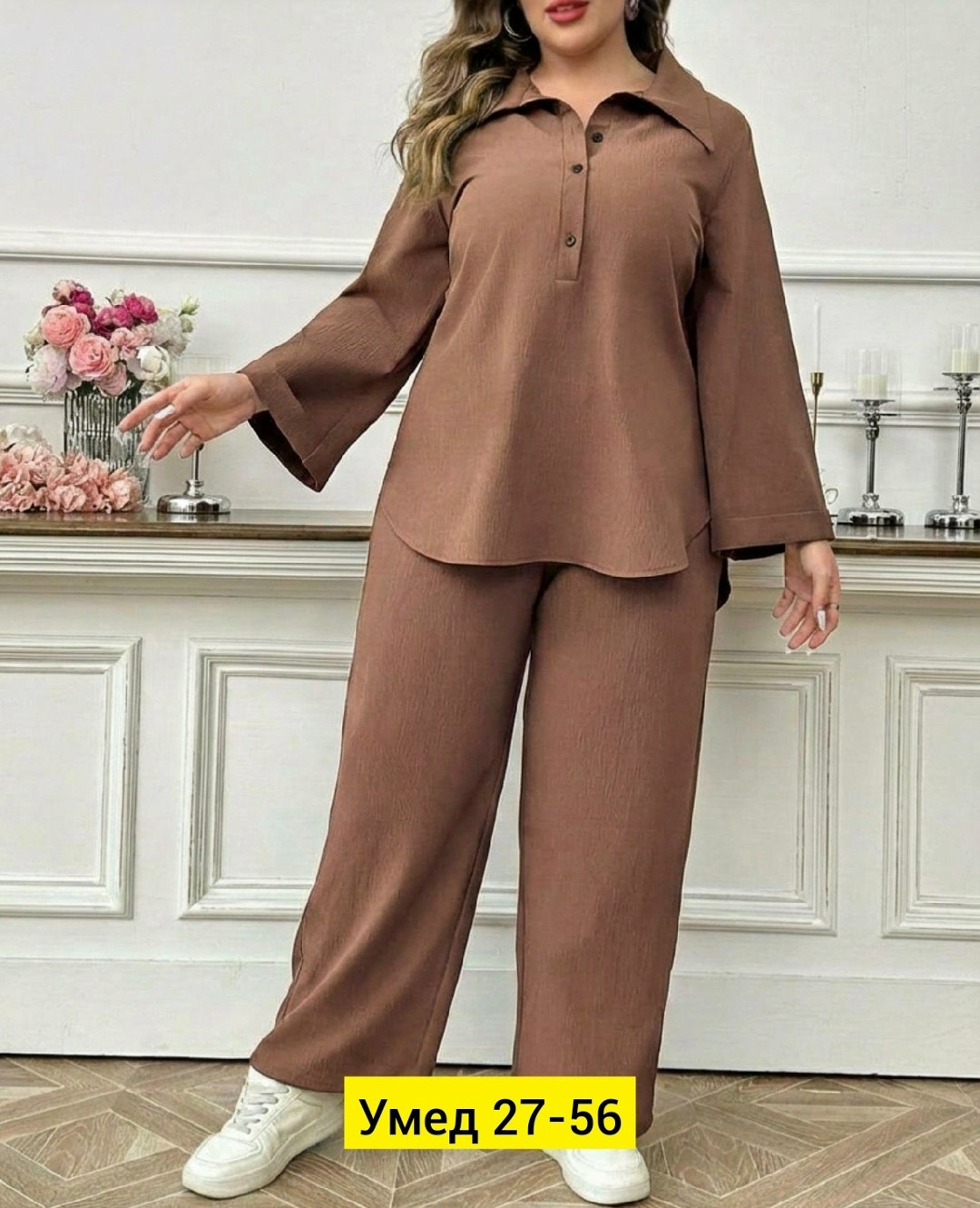 больших размеров,одежда больших размеров,повседневный костюм,женские костюмы,костюм классический