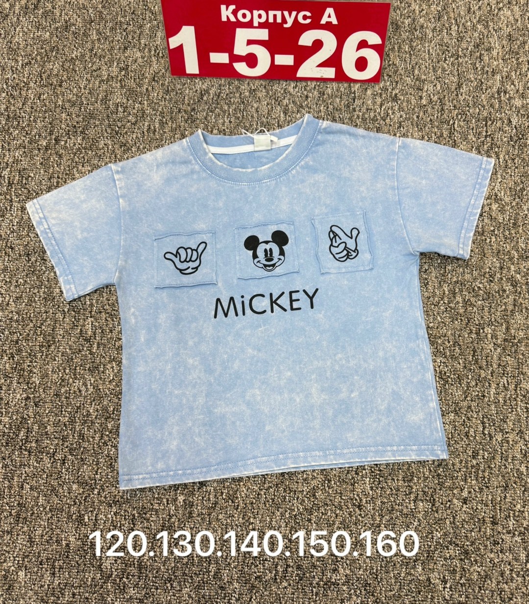 детская футболка,футболки детские,футболки для мальчика,кофта для девочек,футболка
