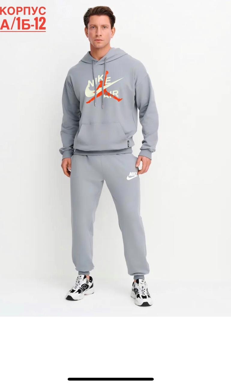 спортивные мужские костюмы,худи пума костюм мужской,худи пума мужские,костюм для мужчин