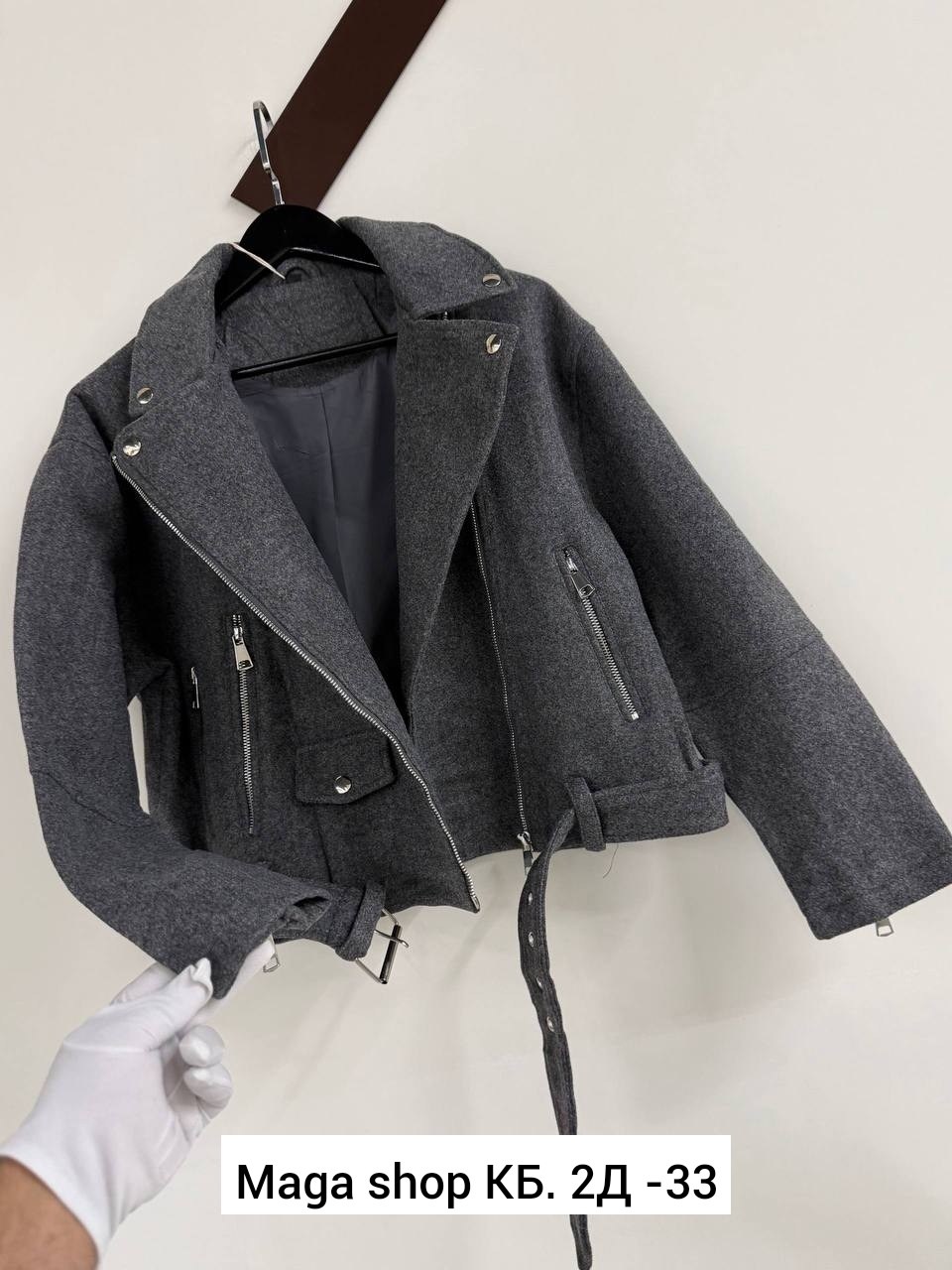 пальто кашемир,пальто демисезонная,стильное пальто,пальто женские,пальто женские демисезонные