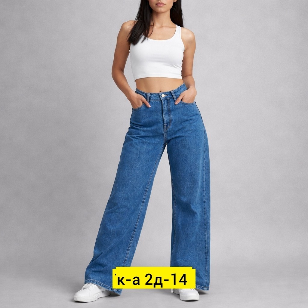 джинсы-палаццо,женские джинсы,женские широкие джинсы,джинсы,джинсы палаццо женские