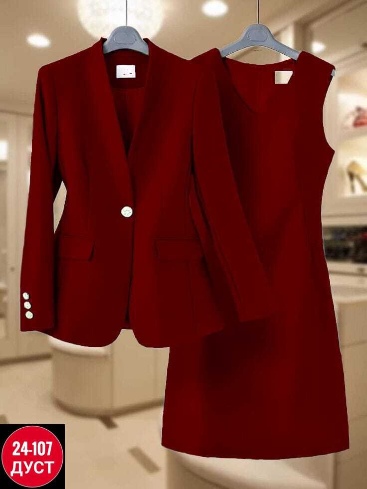 женский костюм двойка,костюм женский тройка,женский костюм,костюм женский классический,костюм двойка