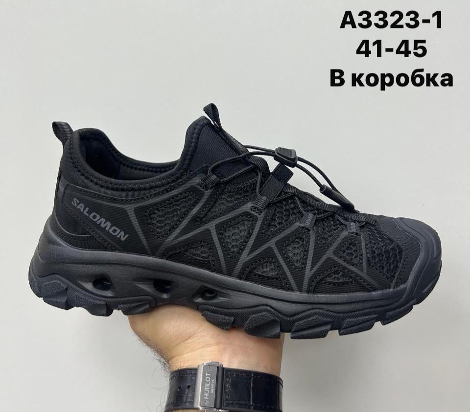 кроссовки salomon,мужские кроссовки salomon,кроссовки,саломон кроссовки,кроссовки соломон