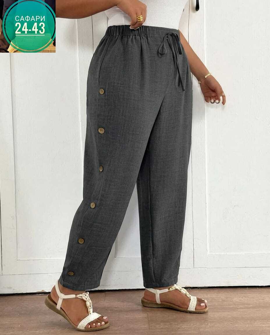 широкие брюки,женские брюки,брюки на пуговицах,женские широкие брюки,повседневные брюки