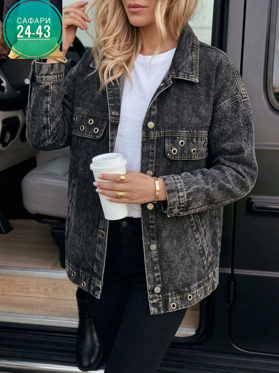 джинсовая куртка,джинсовая женская куртка,куртка джинсовая оверсайз джинсовка,джинсовая куртка стильная,большая джинсовка оверсайз