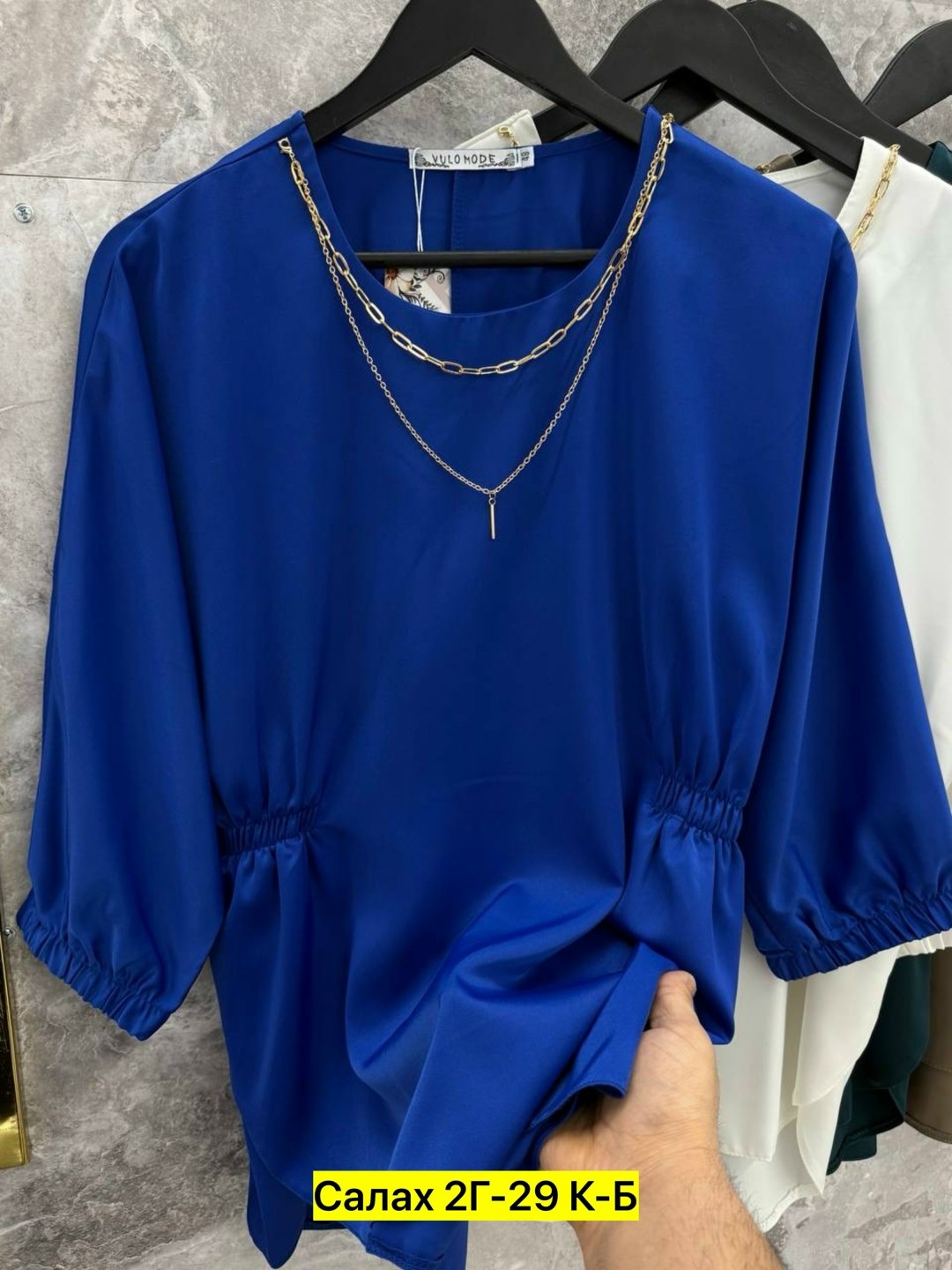 блузка женская,блузка элегантная,стильная блуза,модные блузы,блуза