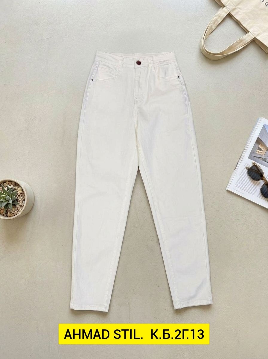 джинсы белые,женские белые джинсы,женские джинсы,джинсы брюки,белые джинсы мом