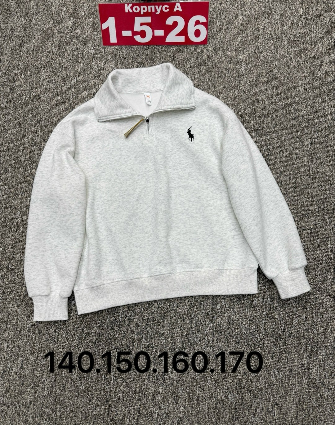 polo ralph lauren джемпер,свитшот polo ralph lauren,детская кофта,кофта толстовка,мужская кофта