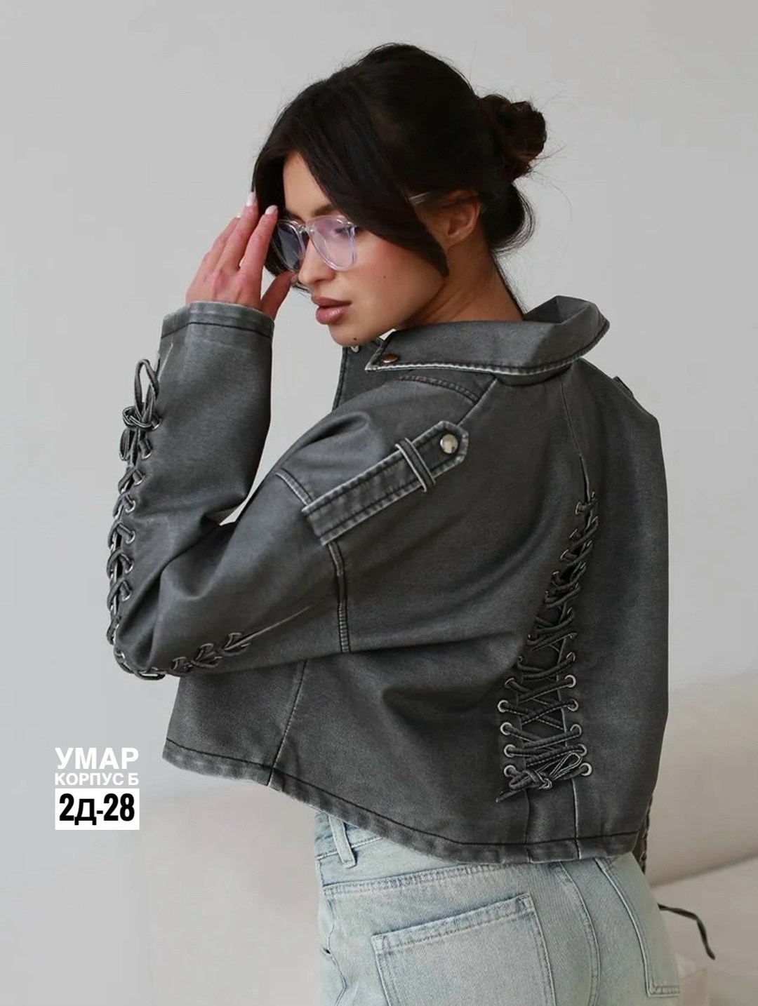 кожаная куртка косуха,куртка косуха женская,куртка косуха,куртка кожаная,кожаная куртка косуха janna banana цвет серый