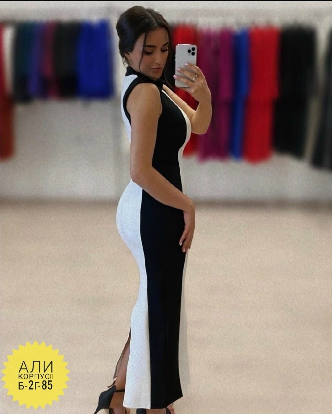 платье женской,облегающее платье,платье лапша женское,платье лапша,платье стиль