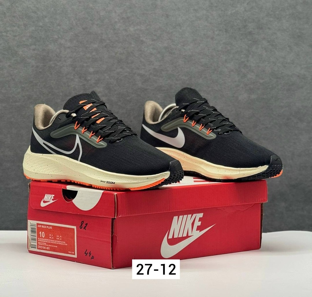 кроссовки nike air zoom pegasus 39,кроссовки nike air zoom pegasus,кроссовки nike,кроссовки спортивные nike air zoom pegasus 39,nike air zoom pegasus 39