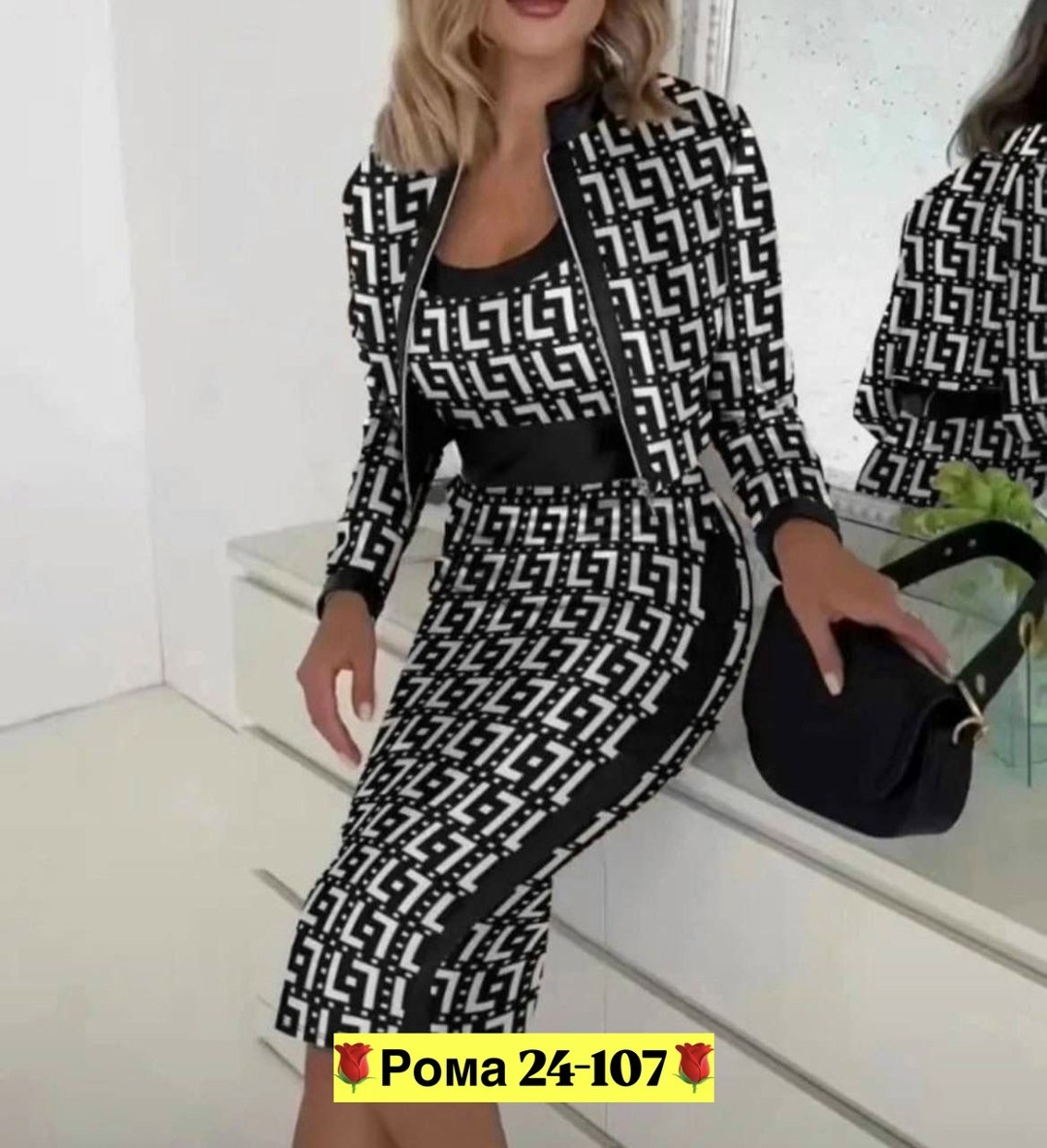 женский костюм двойка ткань трикотаж,женский костюм двойка,костюм двойка трикотаж,костюм с юбкой,модный женский костюм с принтом