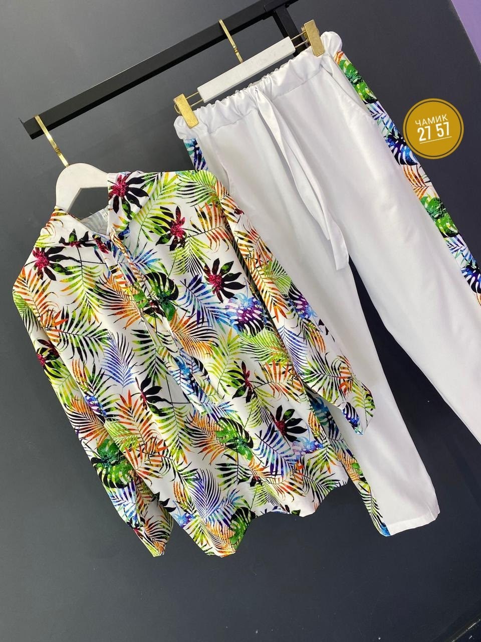 костюм двойка,красивая кофта,кофта модная,кофта женская,кофта с принтом