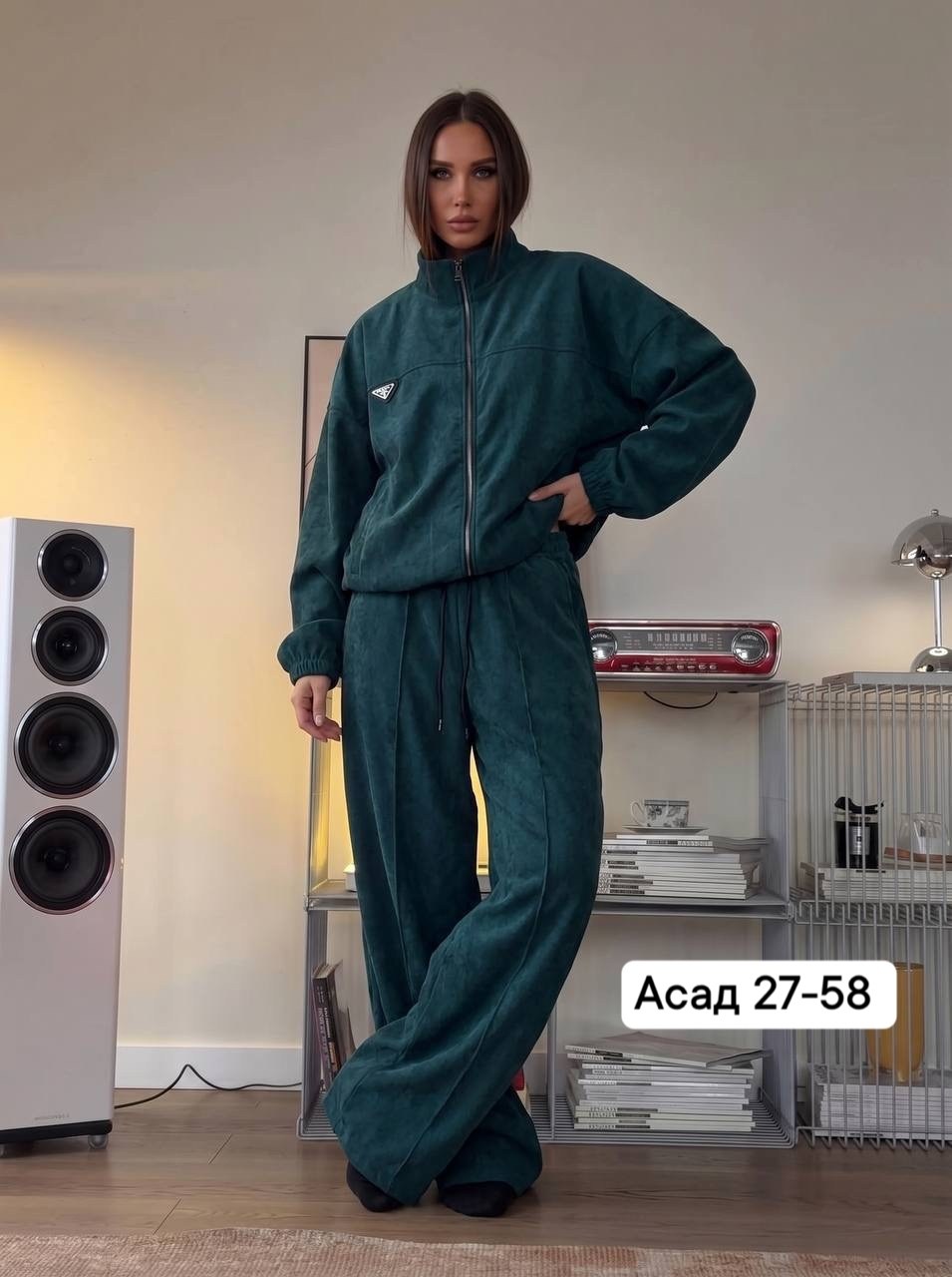 костюм женский на флисе,стильные костюмы,женские костюмы,женский костюм двойка,женский спортивный костюм