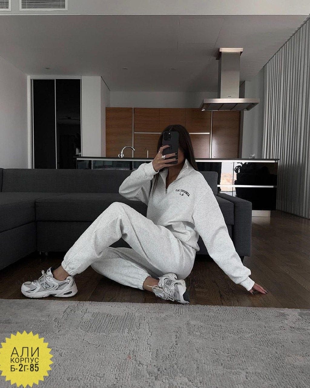 костюм спортивный,спортивный костюм ra.style,спортивный костюм женский,спортивный женский костюм на флисе