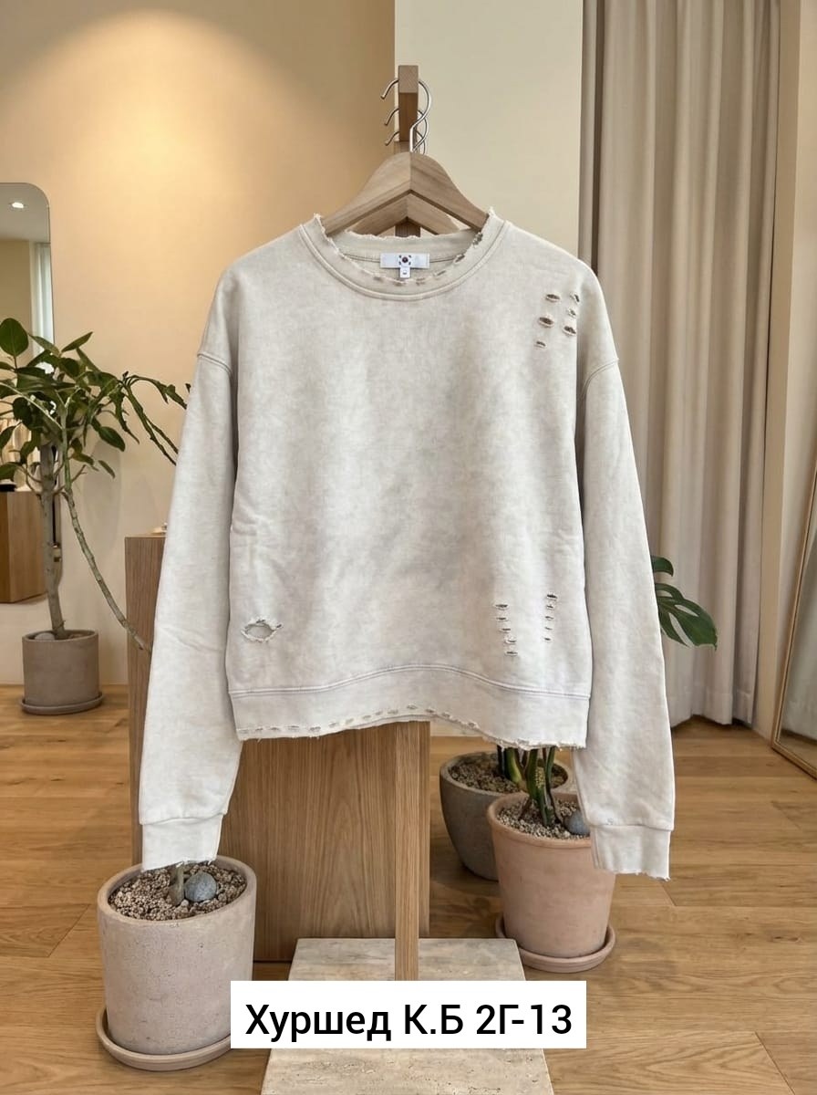 стильный свитшот,свитшот женская,свитшот,свитшот унисекс,свитшот варенка