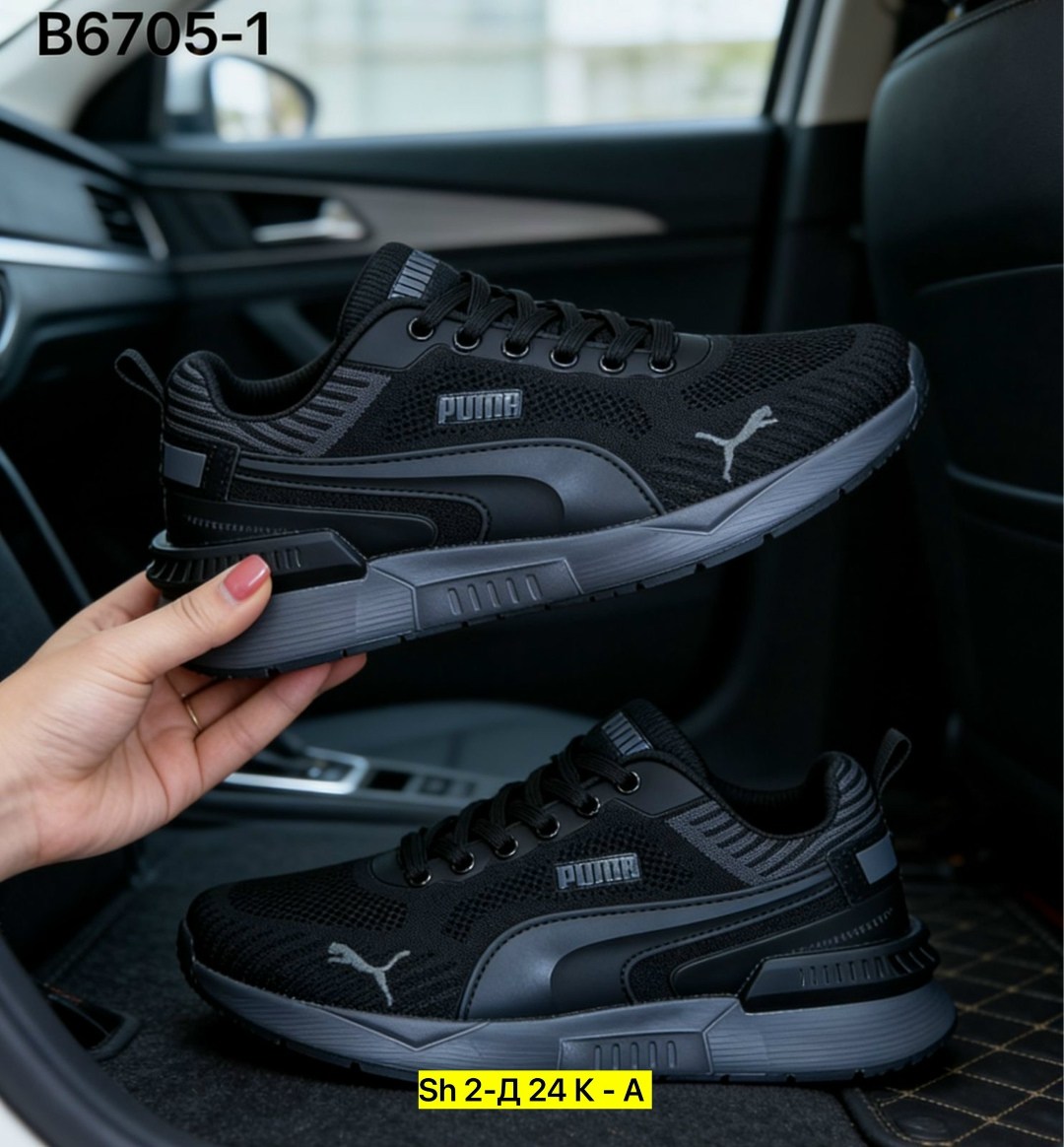 мужские кроссовки puma,кроссовки puma,,кроссовки пума мужские,кроссовки для мужчин