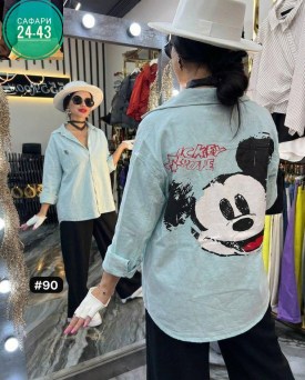 Верхняя одежда