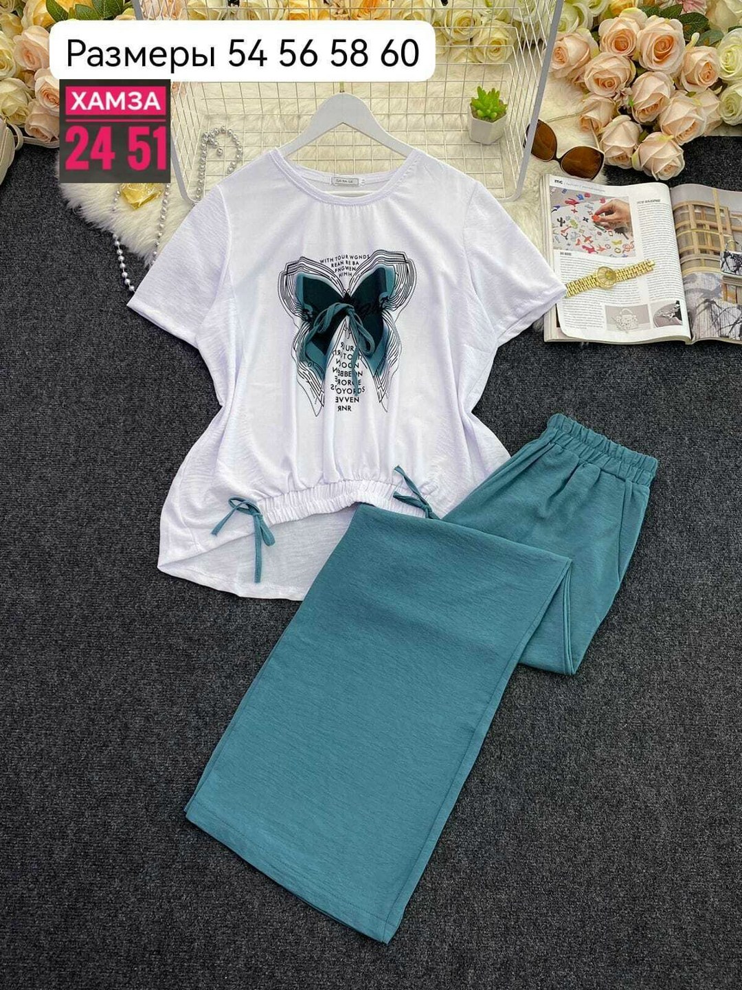 костюм женский,женский костюм больших размеров,летние костюмы,женские костюмы двойка,костюм женский летний брючный