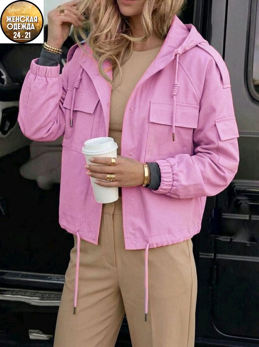 женская куртка,легкая куртка,куртка женская легкая,куртка летняя,весенние куртки женские