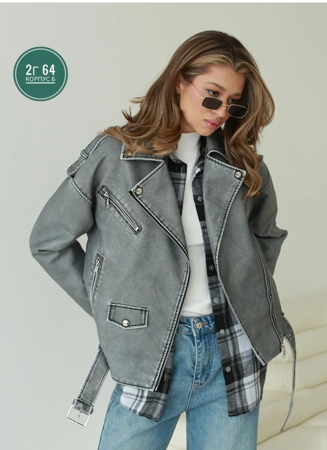 косуха винтажная куртка кожаная oversize серая mony,косуха винтажная куртка кожаная oversize серая monyken,косуха серая винтажная куртка кожаная оверсайз,серая косуха оверсайз,косуха серая винтажная к