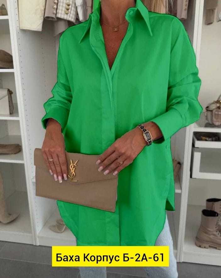 рубашка женская,рубашка женская oversize,рубашка оверсайз белая женская,рубашка женская стильная,женская рубашка белая