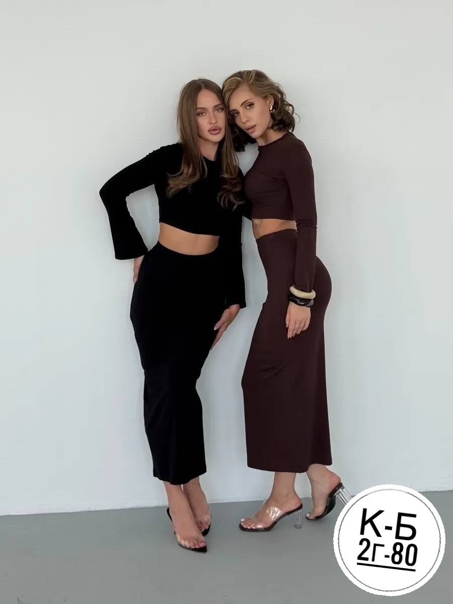 костюм с юбкой,топы и юбка,костюм женский с юбкой,костюм двойка с юбкой и топом,костюм трикотажный с юбкой