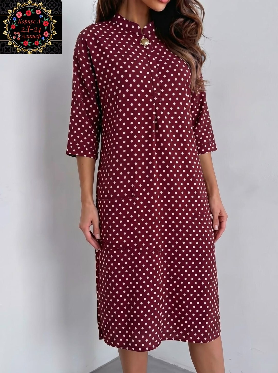 платье женской,платье модное,платье,летнее женское платье,летнее платье