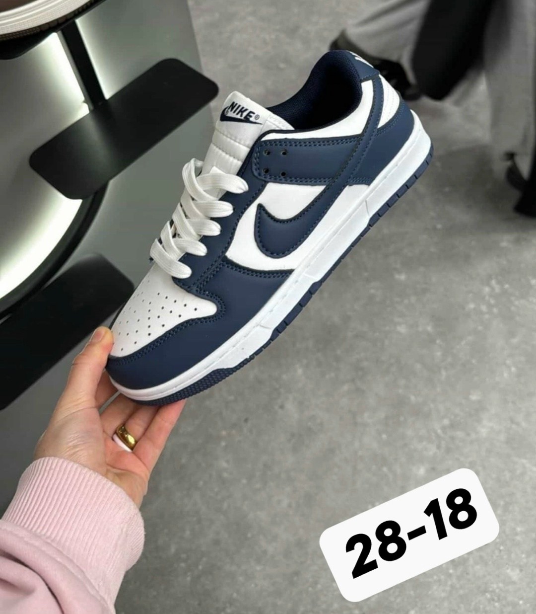 nike sb dunk low кроссовки,кроссовки,кроссовки nike,кроссовки nike dunk low,