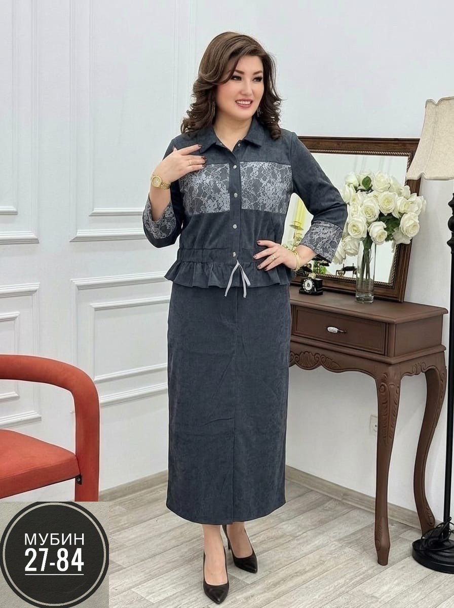 женские костюмы с юбкой,костюм с юбкой,костюм с юбкой большие размеры,костюм юбочный,костюм с юбкой двойка