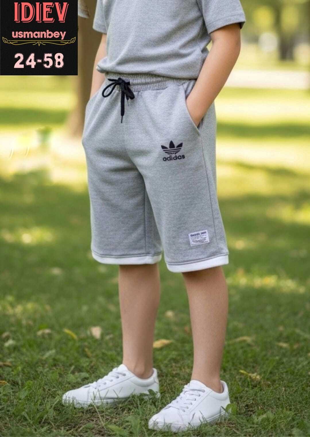 шорты для мальчиков adidas,шорты для мальчик,шорты adidas,спортивные шорты для мальчика,шорты трикотажные для подростка