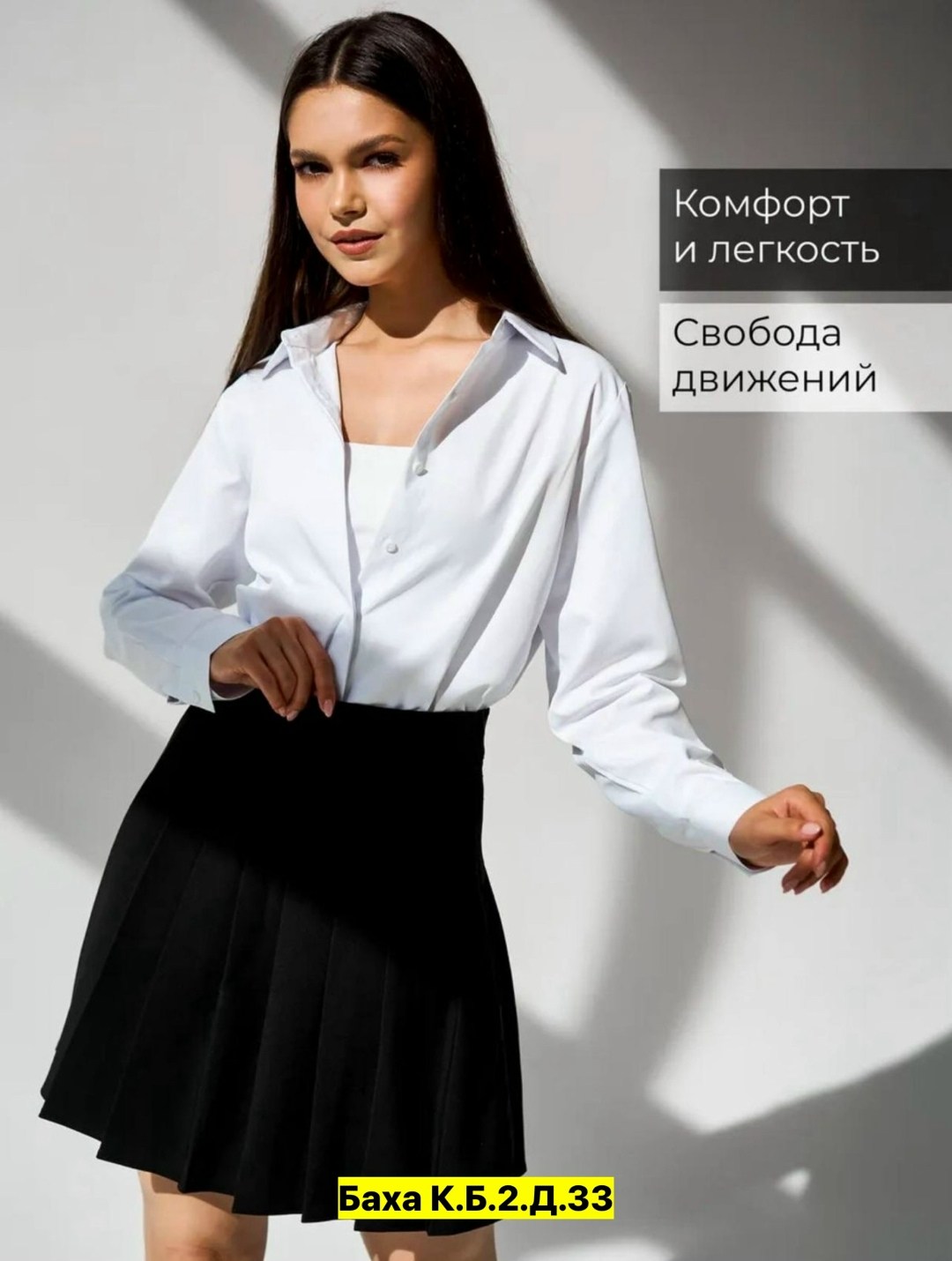 классические брюки,брюки классические палаццо,широкие классические брюки,брюки палаццо женские,модные классические брюки