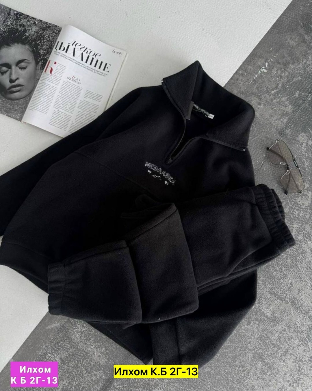 костюм женский,костюм двойка двухсторонний флис,костюм на флисе женский,костюм на флисе,костюм женский спортивный на флисе