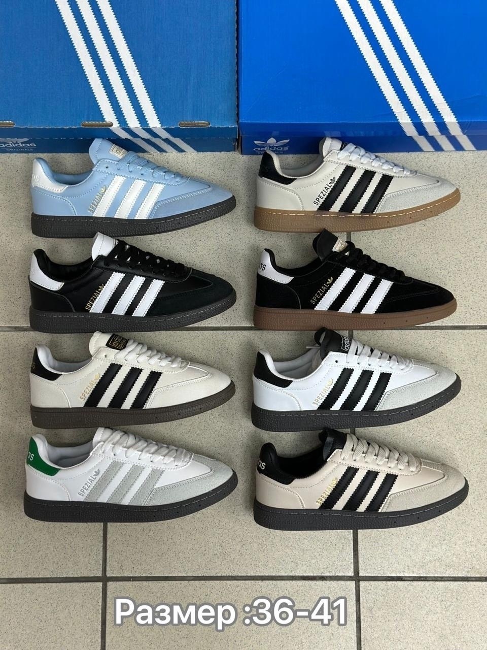 кроссовки adidas samba,мужские кроссовки adidas samba,кроссовки adidas,кроссовки адидас,