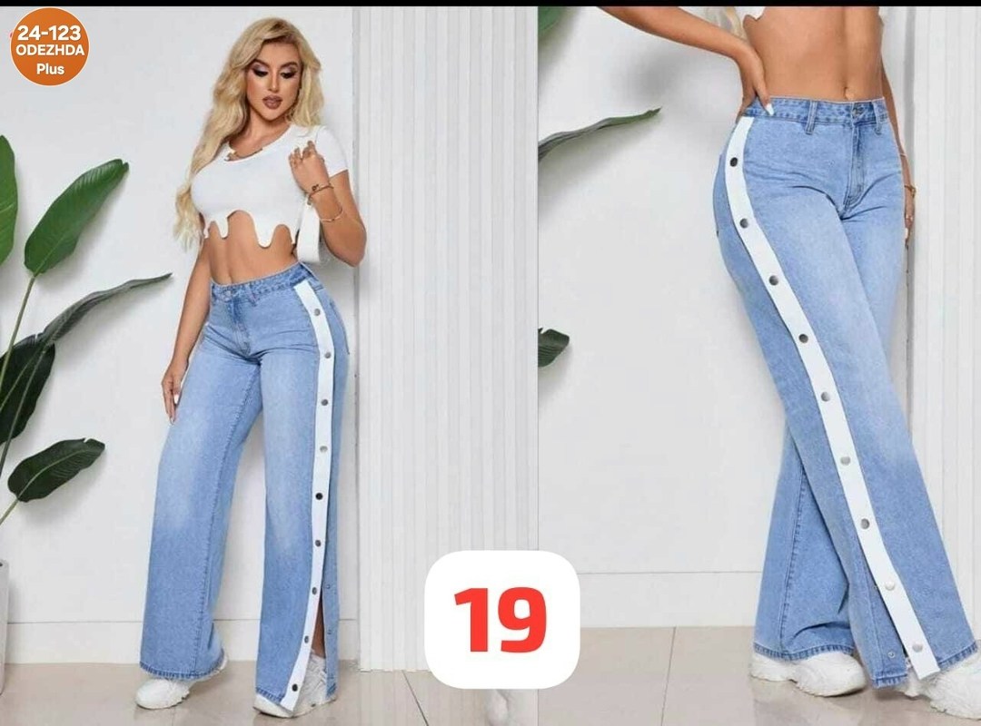 женские джинсы широкие,джинсы женские модные,джинсы женские,модные джинсы,джинсы широкие