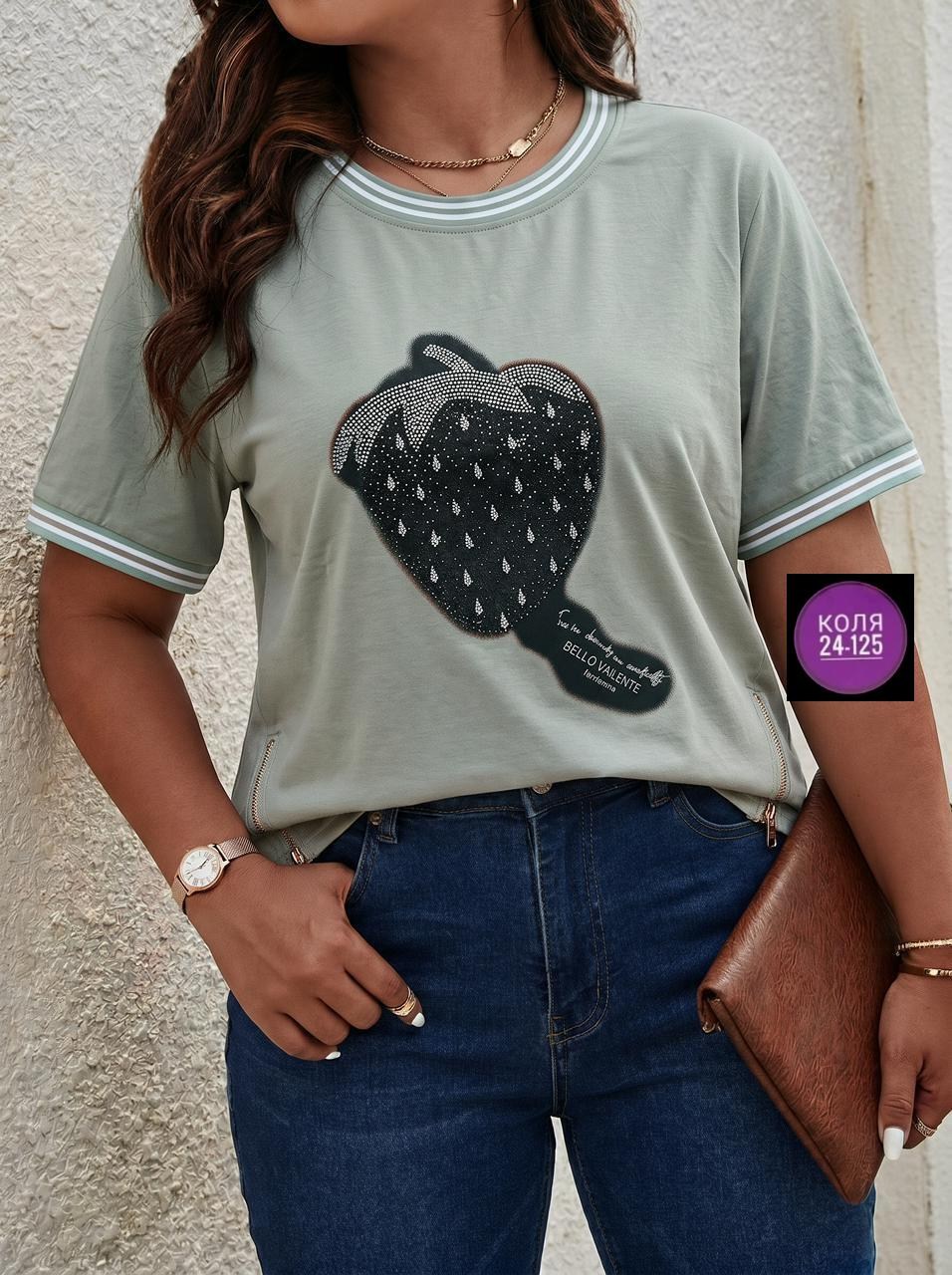 футболки женская,футболки модные,футболки и топы,футболки женские больших размеров,футболка