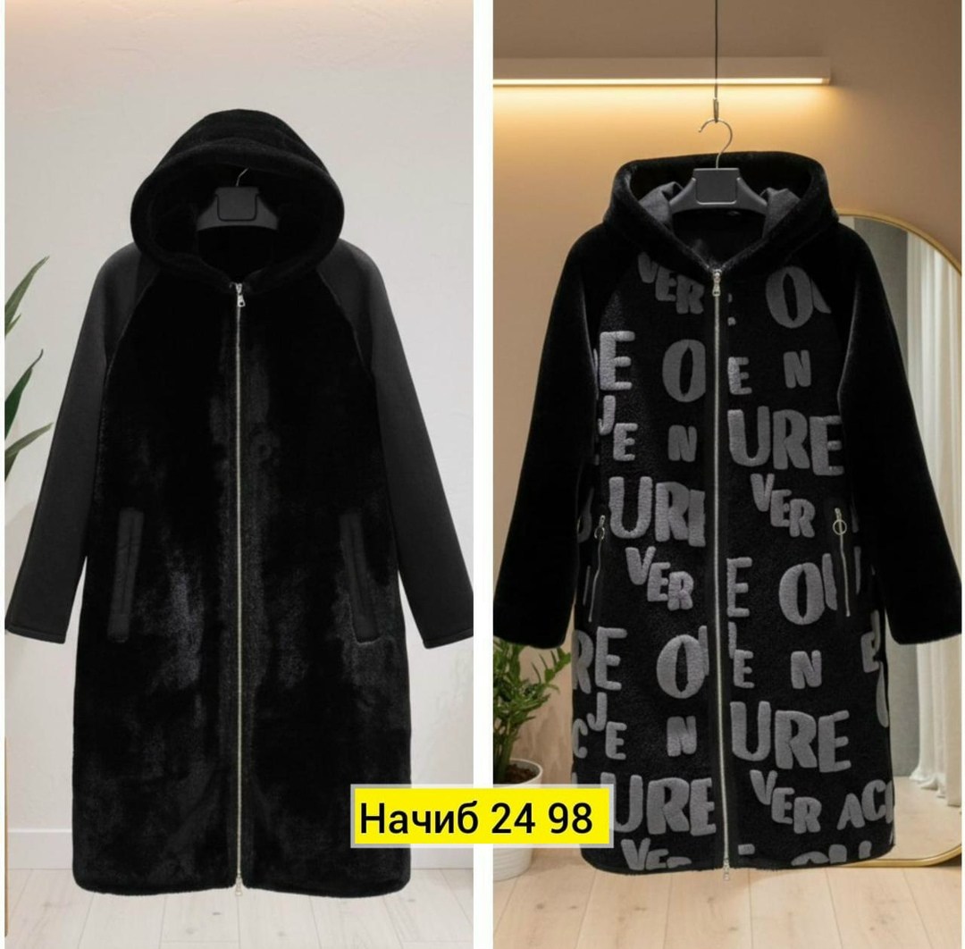 пальто меховое,пальто кардиган,пальто комбинированное,пальто женские,кардиган женский с овечками