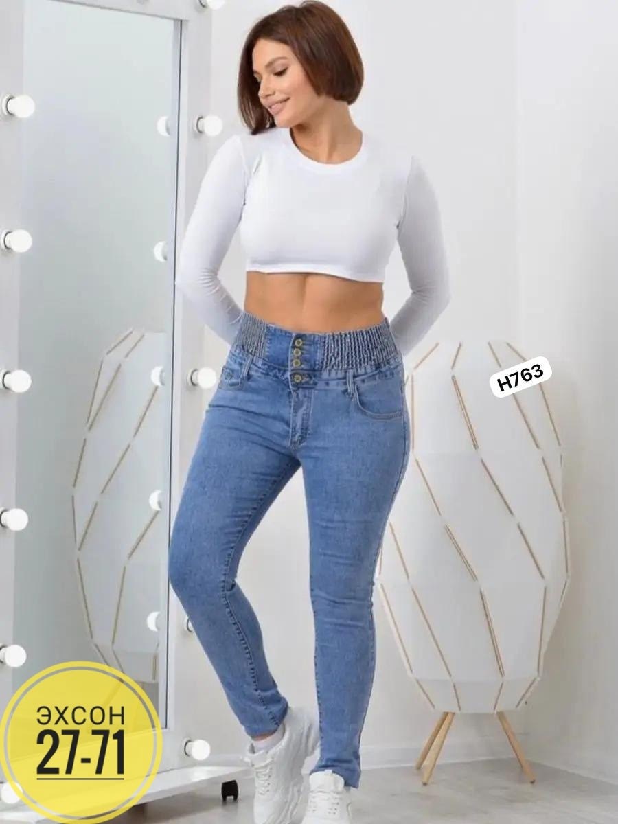 женские джинсы,женские джинсы большие размеры,джинсы женские модные,джинсы джеггинсы,джинсы женские джеггинсы