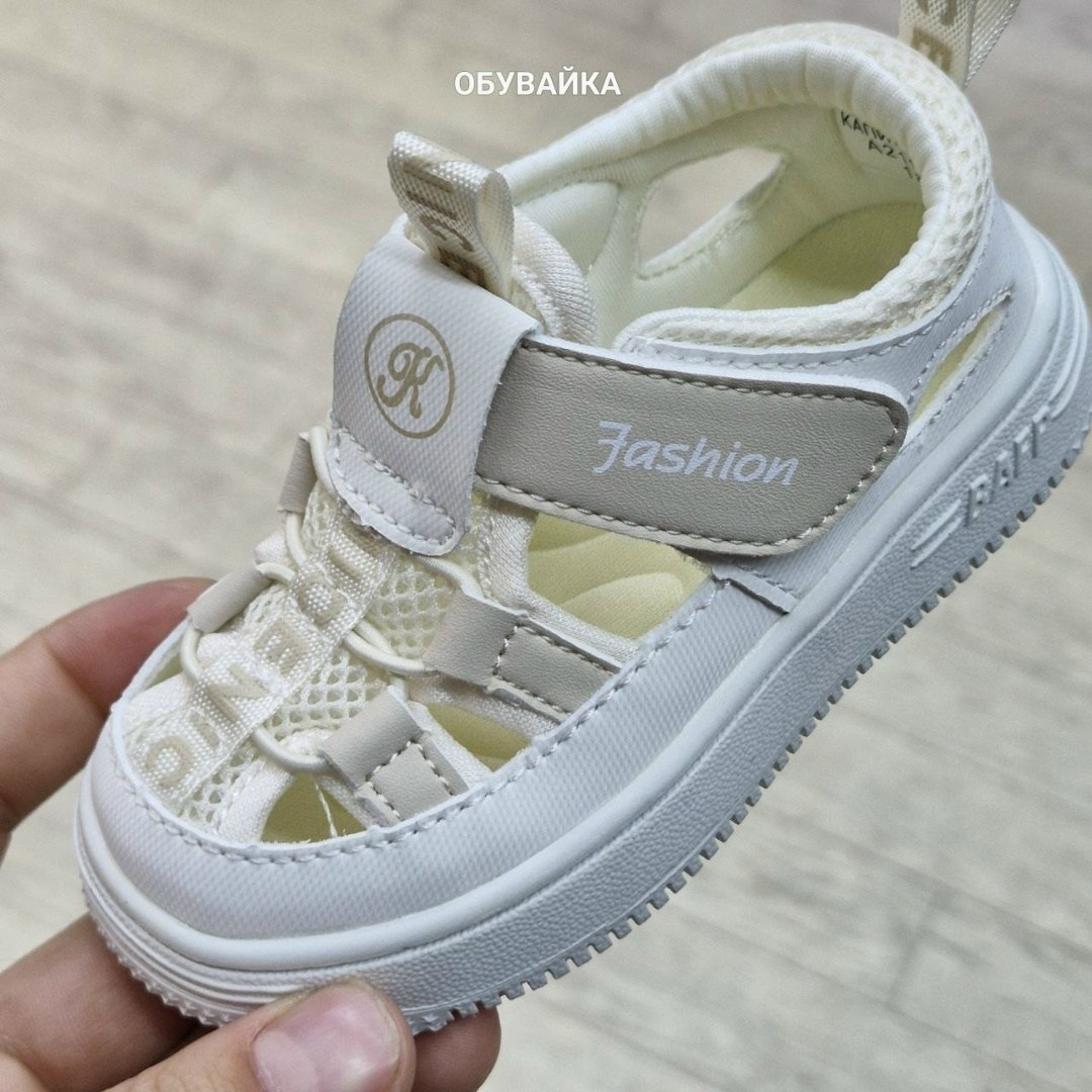 ,сандалии для девочек,детские сандалии,сандалии для малыша,сандалии