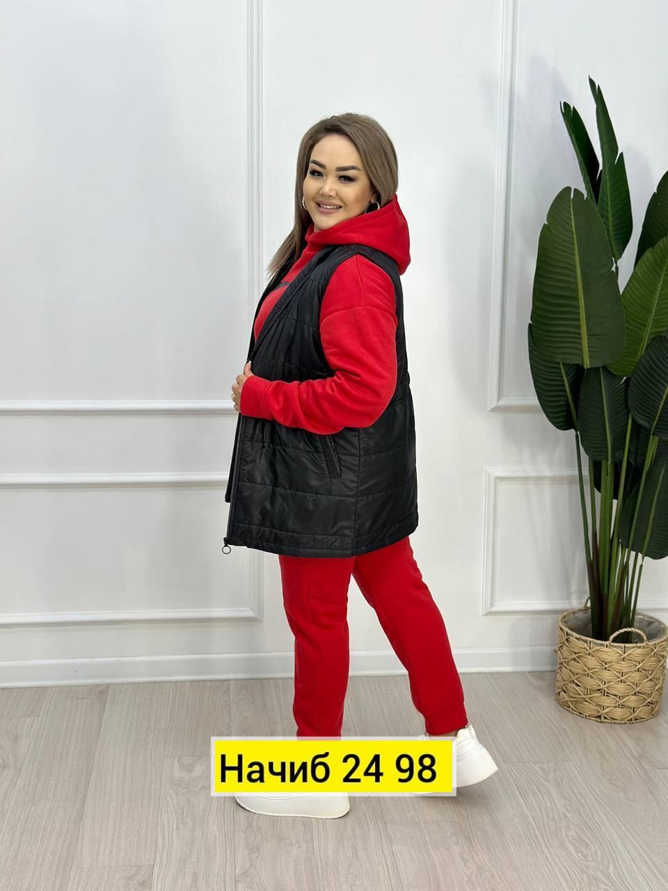 жилет на синтепоне,костюм женский тройка,жилетка женская,куртка двойка с жилетом женская,жилет женский