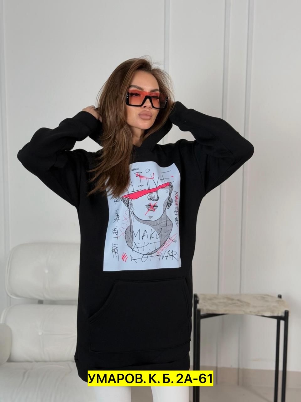 свитшот женская,толстовка модная,кофта толстовка,женская толстовка,толстовки свитшот